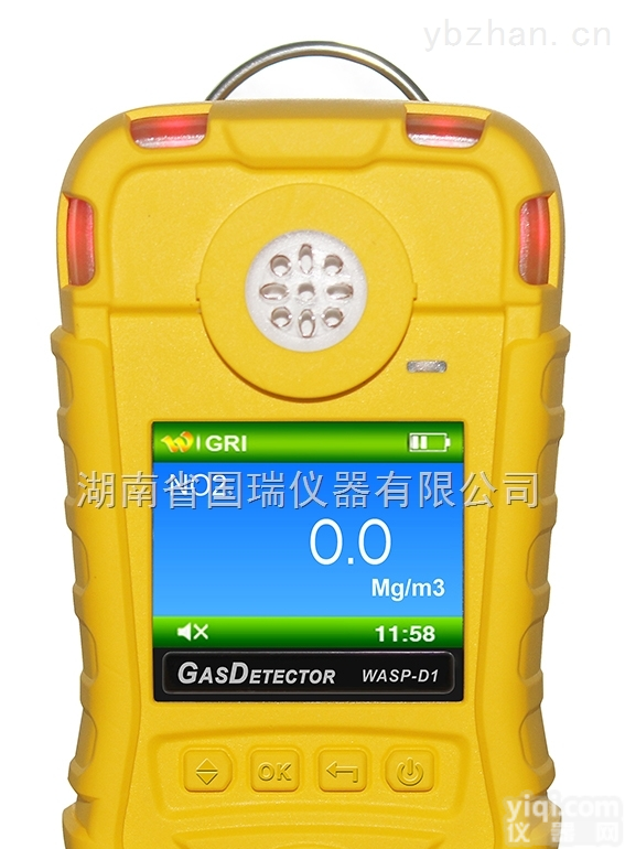 ＷＡＳＰ-Ｄ1-E-H2S  小手持便携小巧Ｈ2Ｓ硫化<em>氢气</em>体报警器<em>声光</em>报警