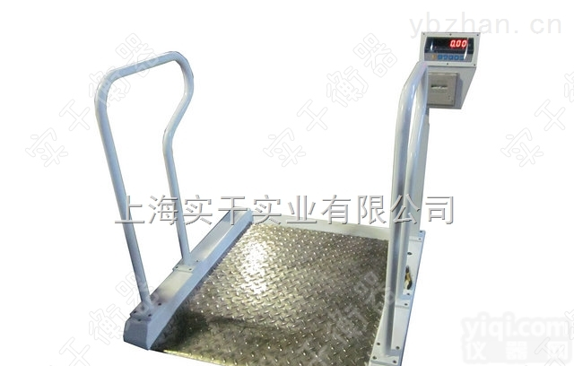 <em>透析</em>轮椅秤  200公斤<em>医院</em>血透部<em>透析</em>轮椅秤