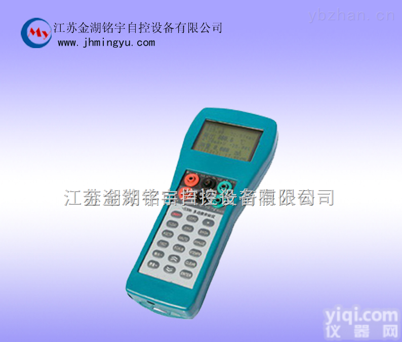 <em>手持式</em>校验仪多功能<em>压力</em>泵