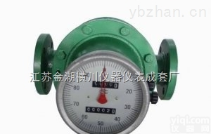 <em>矿物油</em><em>流量计</em>,<em>矿物油</em><em>流量计</em>选型