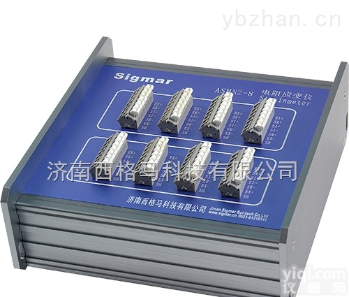 <em>应力</em>应变检测仪，动态电阻<em>应变仪</em>-<em>西格</em>马