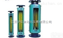 <em>防腐</em>玻璃管转子<em>流量计</em>  LZB-1/LZB-2<em>防腐</em>玻璃管转子<em>流量计</em> 沪仪直销  价格合理