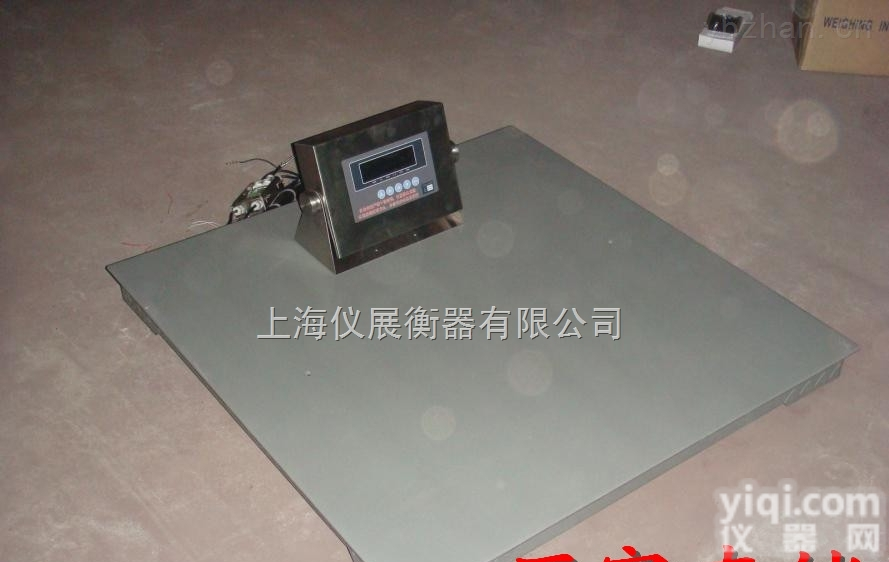 【2016新款<em>直销</em>】<em>永州</em>1吨平台秤厂家<em>直销</em>