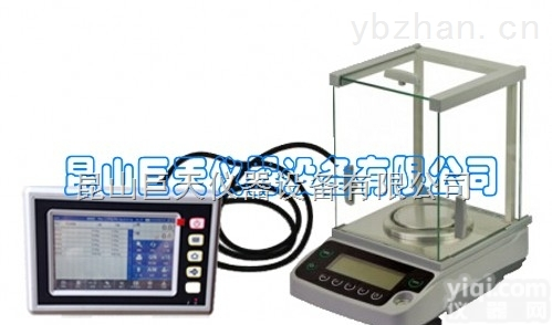 WN-BS  <em>智能</em>秤<em>智能</em>秤<em>哪家</em>质量zui好