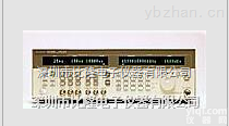 HP83732B  HP83732B|20GHz信号<em>发生器</em>|二手<em>惠普</em>信号源