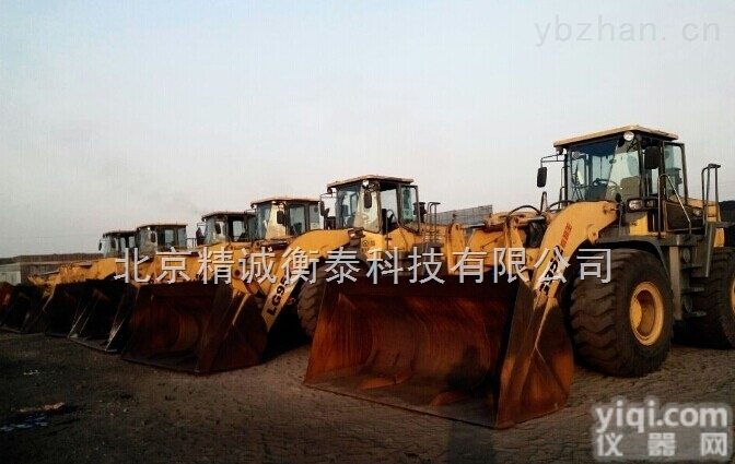 JC-08系列  <em>乌海</em><em>铲车</em>电子秤 赤峰装载机秤 通辽<em>铲车</em>秤