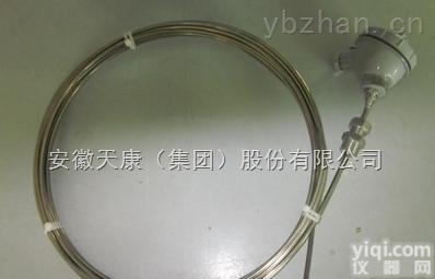 安徽<em>天康</em>生产WZPK-431固定法兰式<em>铠装</em>型<em>热电阻</em>