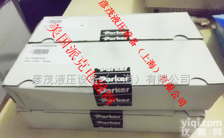 098-91211-0  parker派克<em>比例阀</em>派克<em>插装阀</em>098-91211-0