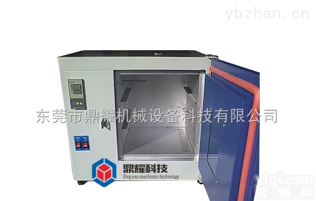 DY-16A  <em>恒温烘箱</em>  <em>精密烘箱</em>