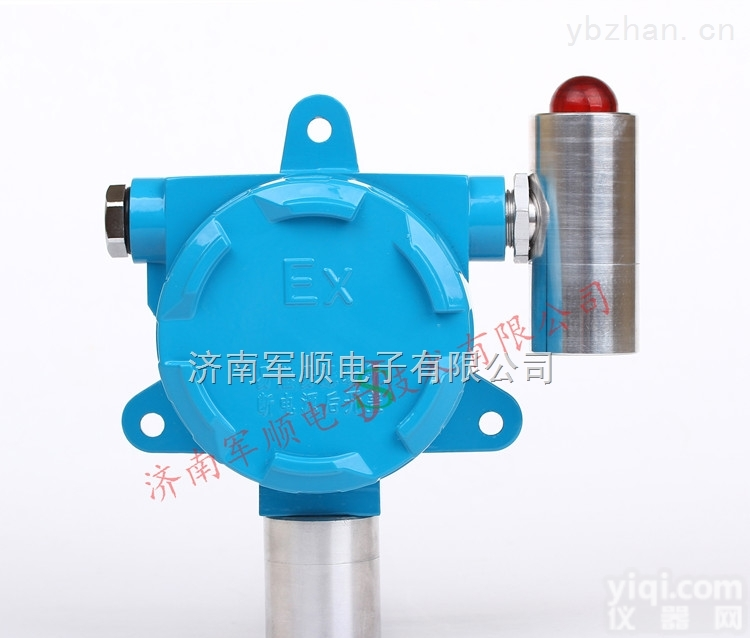 JS-GA060  <em>工业用</em>JS-GA060<em>液化气</em>气体<em>报警器</em>