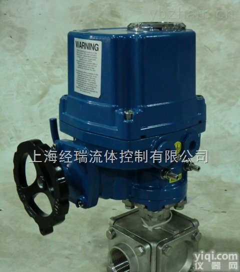 DN50  堆焊连接<em>固定</em>式<em>铸钢</em><em>球阀</em>