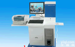 <em>微量元素</em><em>分析仪</em>， <em>微量元素</em><em>检测</em>仪