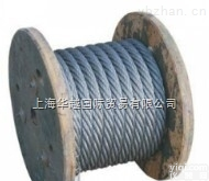 优势供应<em>德国</em>Voigt链条Voigt钢丝绳Voigt地锚Voigt<em>滑轮</em>等欧美产品