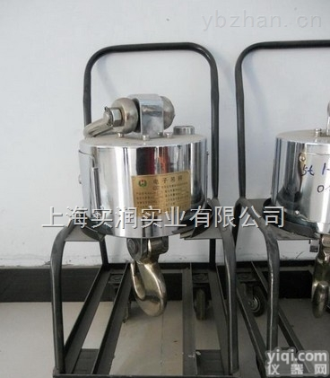 OCS  抗冲击5吨<em>吊钩</em><em>电子秤</em>/5吨<em>耐高温</em>吊磅