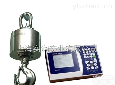 OCS  2吨<em>遥控</em>型<em>无线</em>吊磅。2T有<em>遥控</em><em>无线</em>挂钩秤
