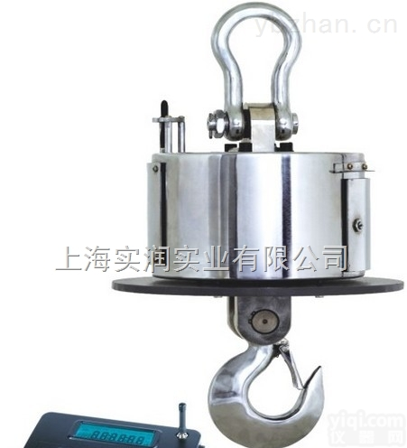 OCS  抗冲击1吨<em>吊钩</em><em>电子秤</em>/1吨<em>耐高温</em>吊磅