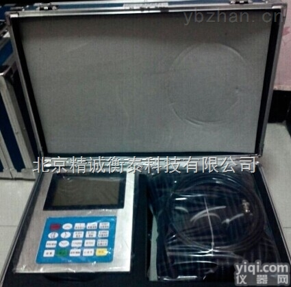 JC-08系列  <em>益阳</em><em>装载机</em>电子秤