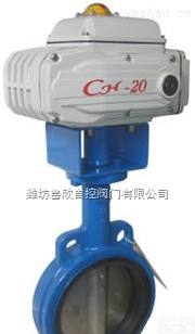 <em>智能型</em><em>电动蝶阀</em>  山东潍坊<em>智能型</em><em>电动蝶阀</em>