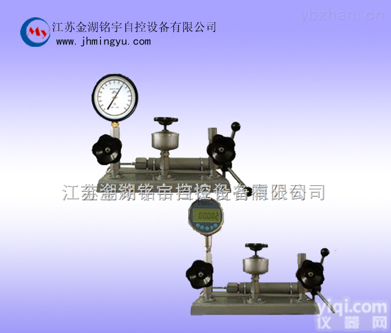 <em>压力表</em>校验器<em>价格</em> 两用表压力台报价