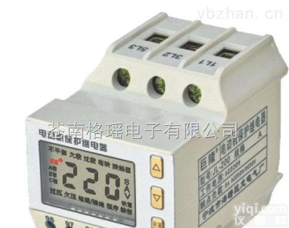 GY100  ZG电机<em>保护器</em>GY100