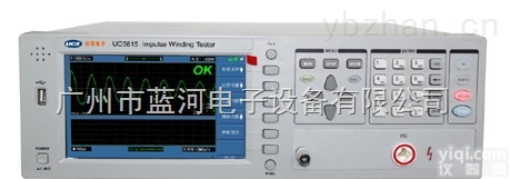 特销<em>UC5813</em>脉冲式匝间测试仪 线<em>圈层</em>间/匝间高压<em>测量仪</em>