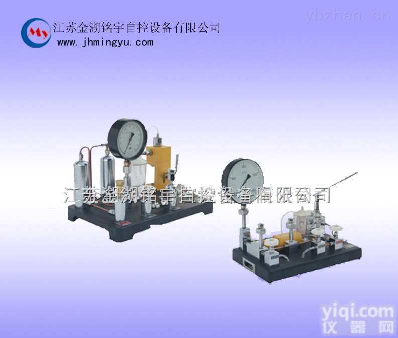 氧气表<em>压力表</em>两用<em>校验</em>器 禁油<em>压力表</em><em>校验</em>台