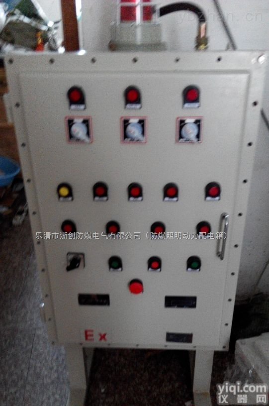 PLC防爆<em>变频</em><em>控制柜</em>,品Pai防爆<em>变频</em>柜定做