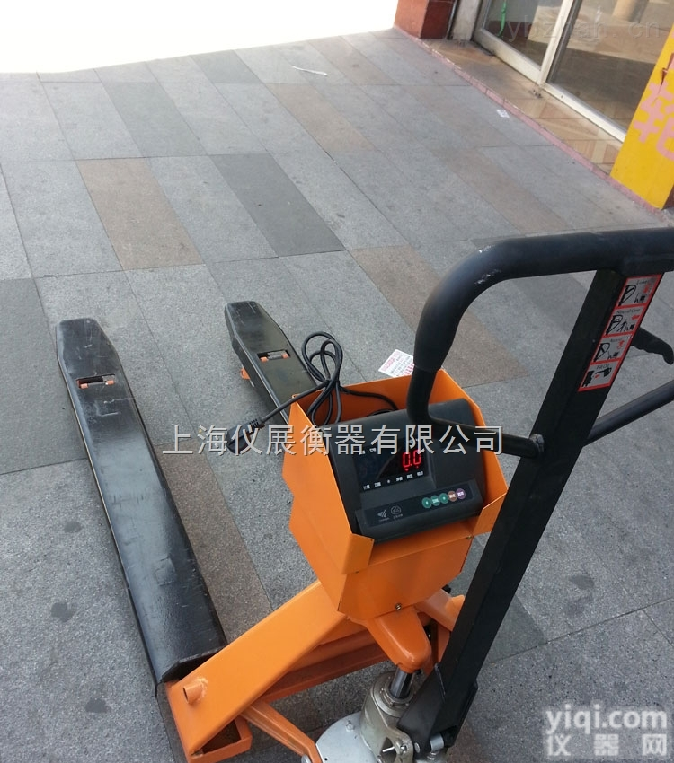咸宁搬运<em>电子秤</em>国家标准<em>误差</em>小
