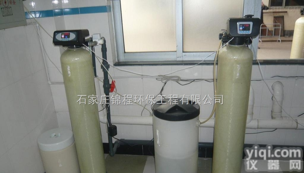齐全  张家口软化水设备大型生产厂家<em>面向全国</em>供应软化水设备价格从优