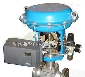 套筒单座<em>调节阀</em>  山东潍坊<em>小口径</em>套筒单座<em>调节阀</em>