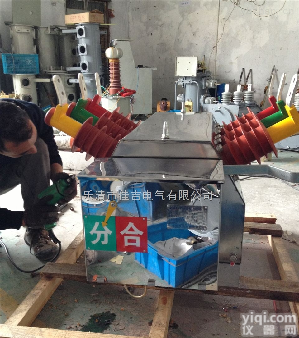 <em>ZW6-12</em>  *<em>ZW6-12</em>*<em>ZW6-12</em>*