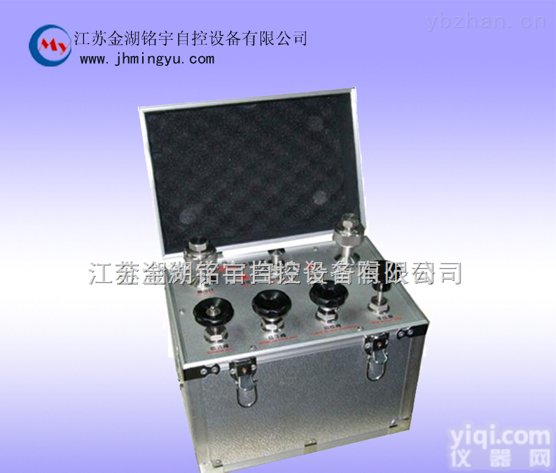 箱式压<em>力源</em>（泵） <em>便携式</em>压力校验仪