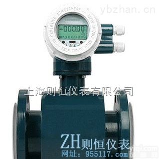 HN200  问：电磁<em>流量计</em>可以<em>垂直</em><em>安装</em>