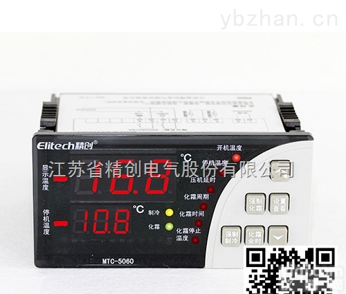 MTC-5060  <em>精创精易温控器MTC-5060拒绝繁琐 操作简易</em>