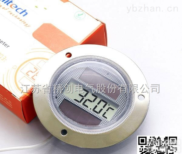 DST-60  <em>精创DST-60嵌入式温度显示表</em>