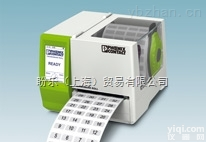 fenixe113200933  <em>菲尼克斯</em>pd303200881<em>菲尼克斯</em>fenixe113200933接线<em>端子</em>