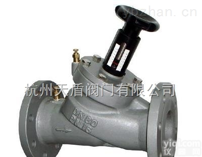 <em>杭州</em>天盾<em>阀门</em> 静态平衡阀 <em>送货上门</em>