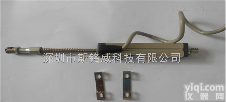 <em>福建</em>高精度<em>价格优惠</em>位移传感器