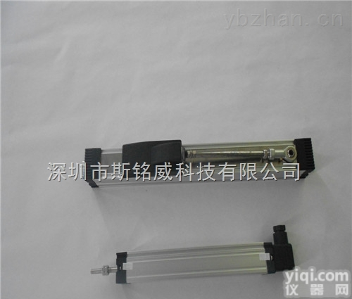 STF通用滑块系列位移<em>传感器</em>大型<em>注塑机</em>合模行程