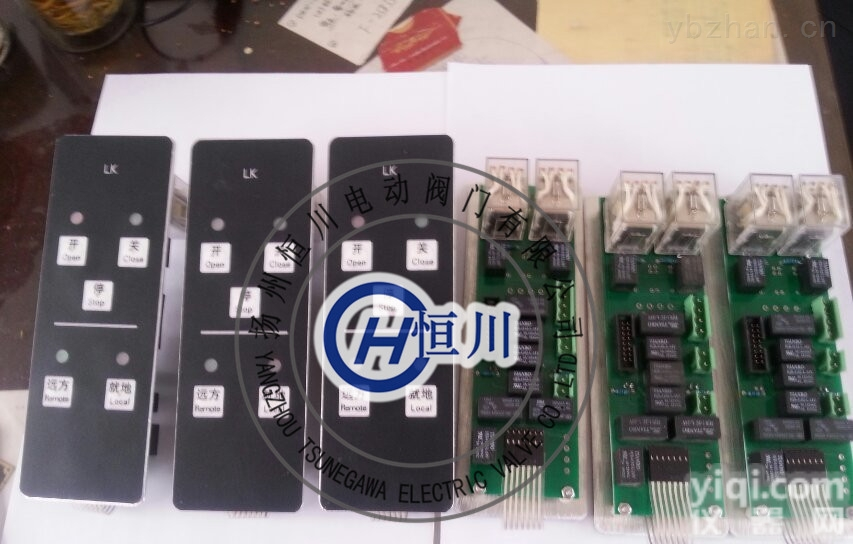 <em>LK</em>-3/<em>LK</em>-2  <em>LK</em>-3/<em>LK</em>-2西门子<em>LK</em>功率<em>控制器</em>