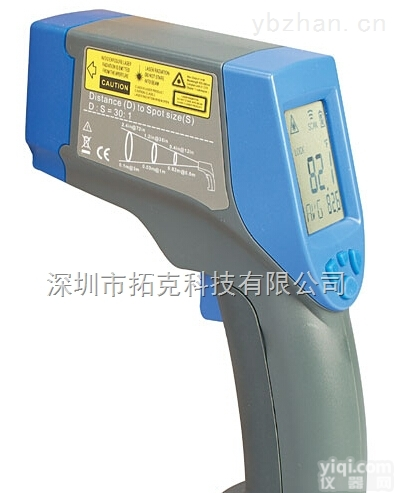 OS423-LS  原装OS423-LS红外<em>测温仪</em> 温度计OS423LS<em>非接触式</em>温度测量仪