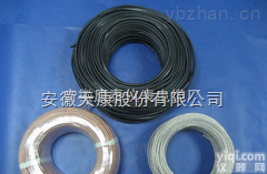 <em>现货供应</em>（阿克苏）<em>厂家</em>直销ia-EX-GS-VVP7*2*1.0补偿导线/补偿电缆含税运