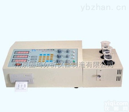 GQ-3B  <em>石灰</em>石快速<em>检测仪器</em>，<em>石灰</em>石成分<em>检测仪器</em>