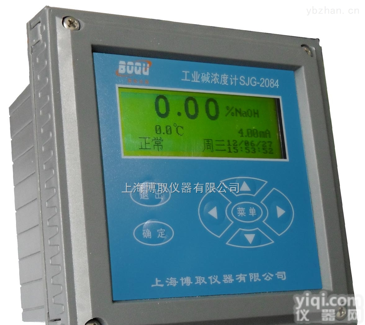 SJG-<em>2084</em>  SJG-<em>2084</em>型<em>工业碱</em><em>浓度计</em>