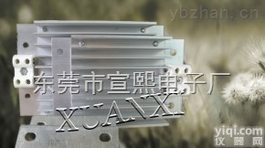 DJR-75W  定购DJR-75W加热器请拨宣熙<em>热线电话</em>