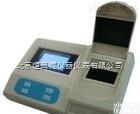 HA-0101-E  <em>微电脑</em>台式<em>浊度计</em>/<em>浊度仪</em>