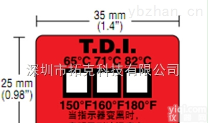 TL-TI-5  美国OMEGA洗碗机<em>试纸</em>TL-TI-5热消毒温度纸TL-TI-5热消毒<em>高温</em><em>试纸</em>