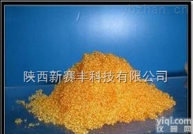 【西安直供】实验室<em>纯水机</em>专用<em>树脂</em>