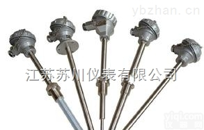 <em>工业用</em>隔爆型装配式<em>热电偶</em>现货供应