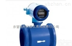 <em>LDE型智能电磁流量计</em>  <em>LDE型智能电磁流量计</em>